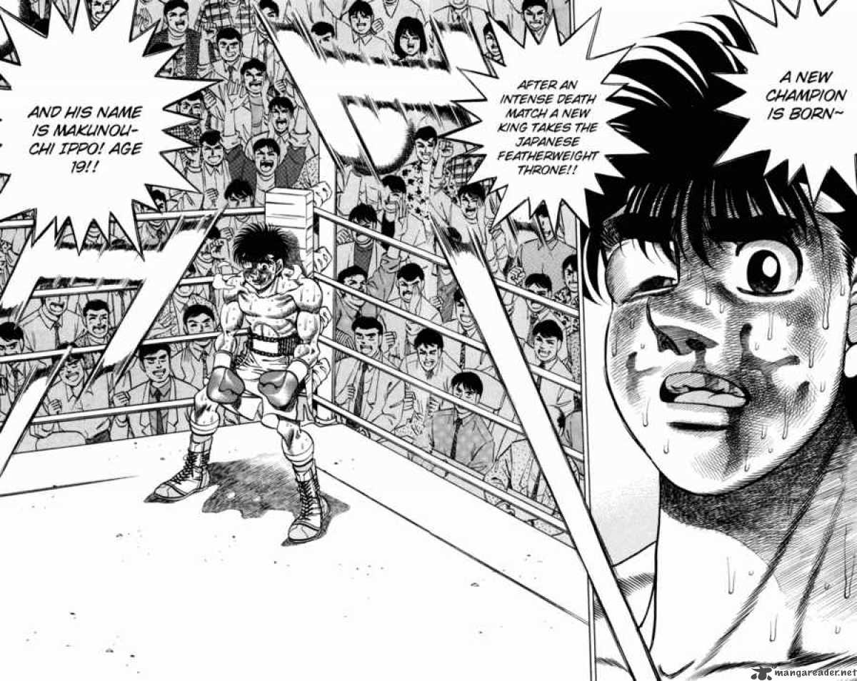 Hajime No Ippo 266 17