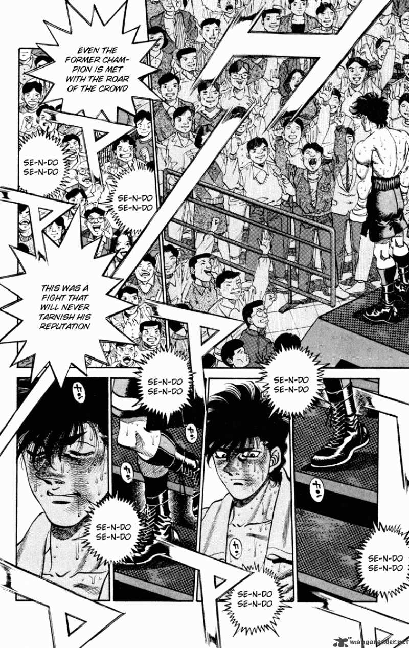 Hajime No Ippo 267 11