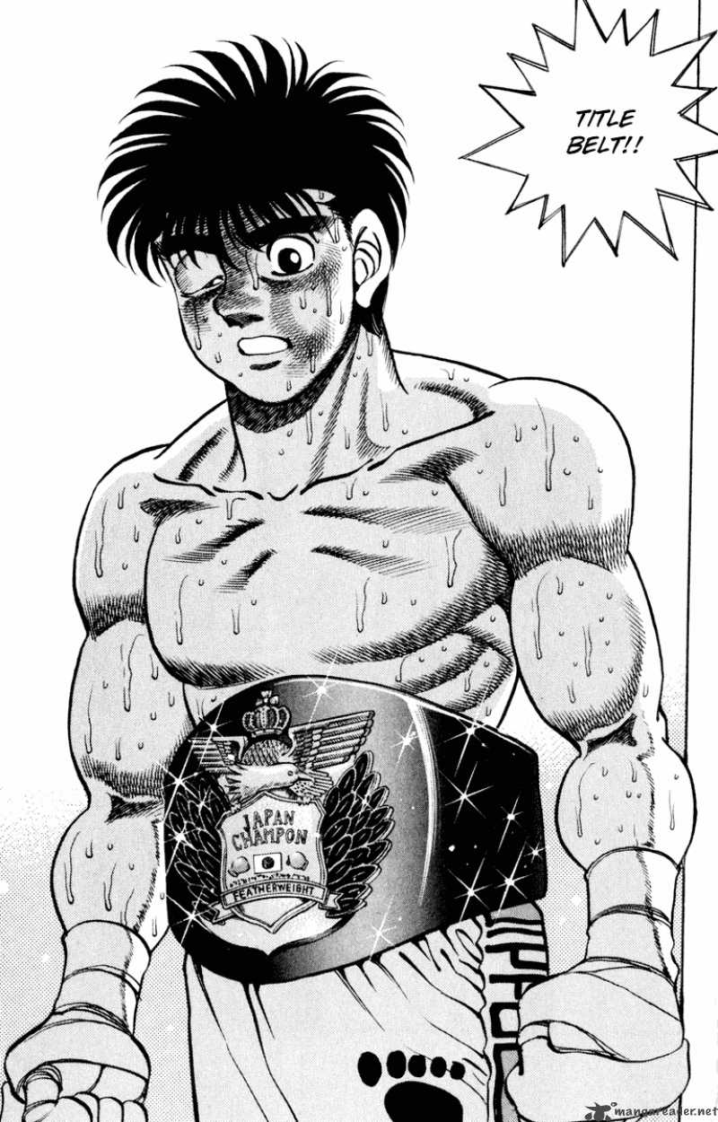 Hajime No Ippo 267 14