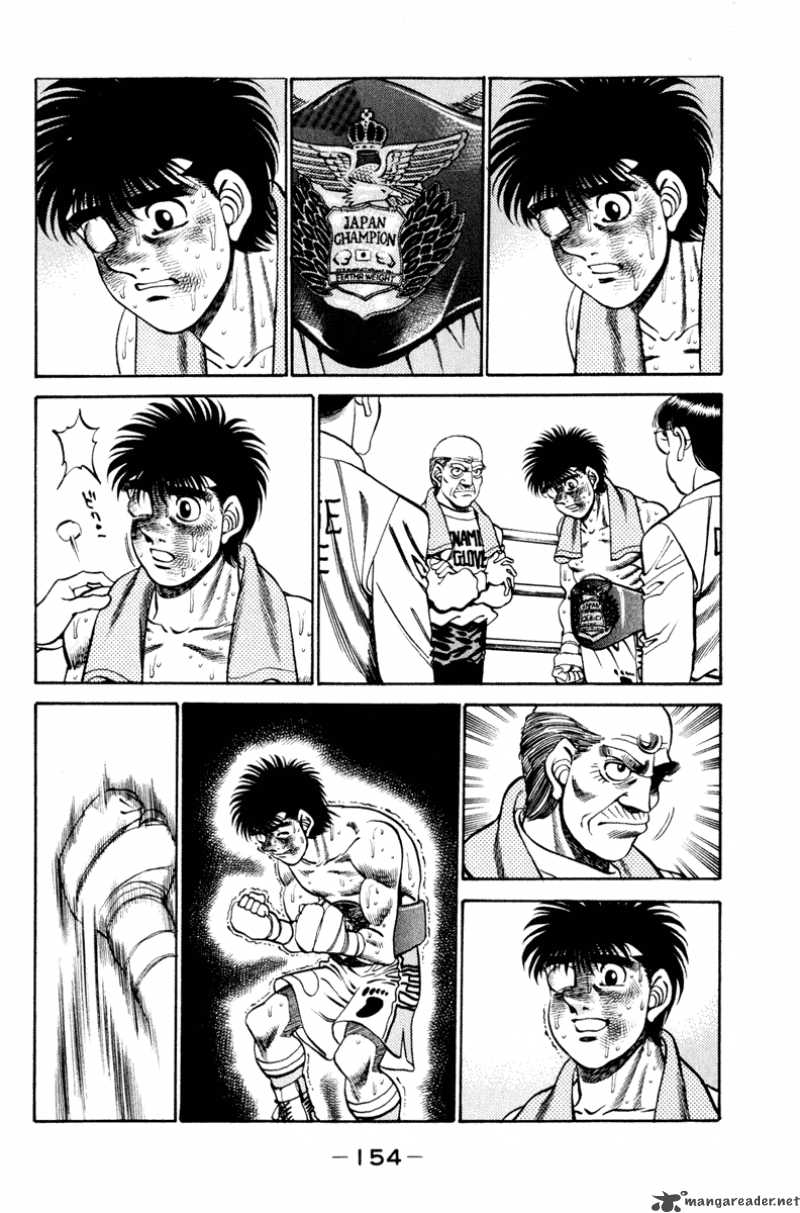 Hajime No Ippo 267 15
