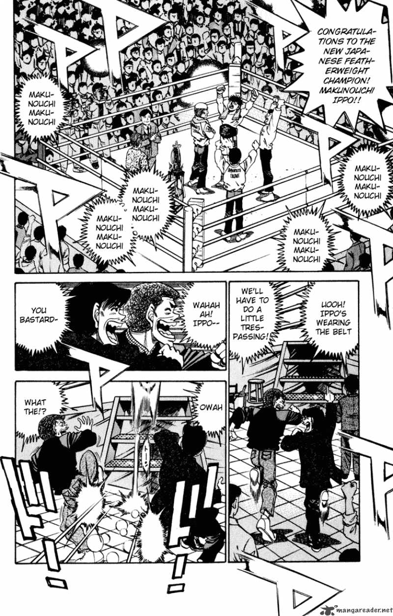 Hajime No Ippo 267 17