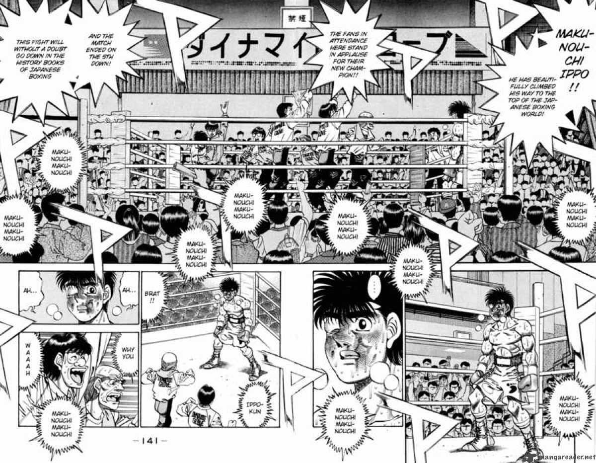 Hajime No Ippo 267 2