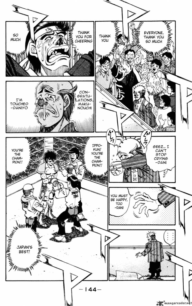 Hajime No Ippo 267 5