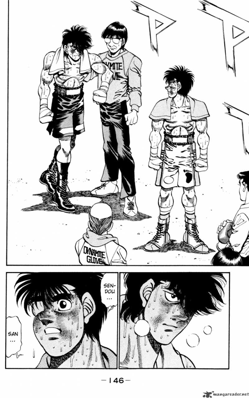 Hajime No Ippo 267 7
