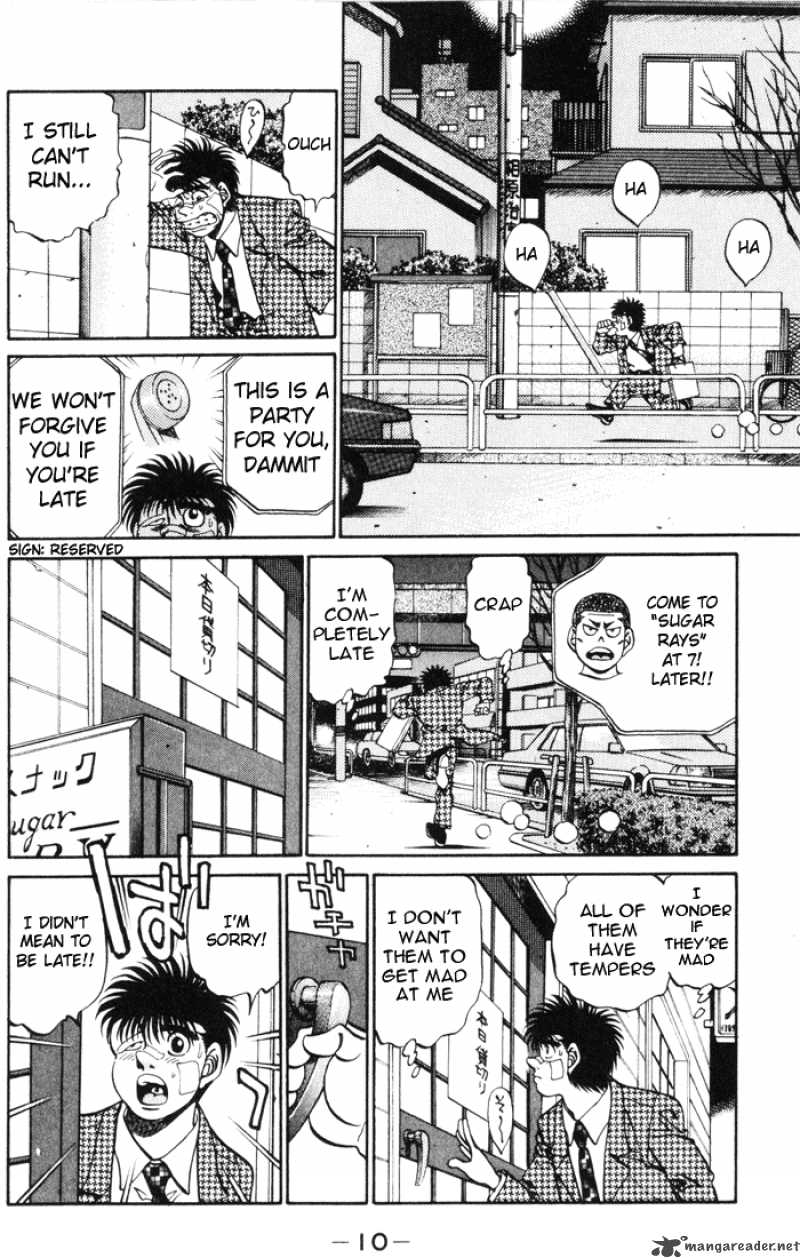 Hajime No Ippo 269 11