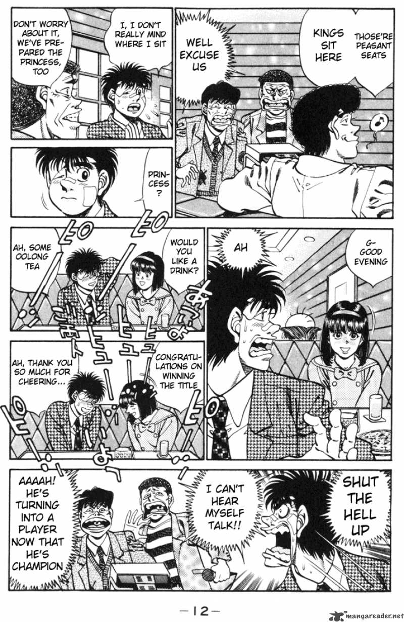 Hajime No Ippo 269 13