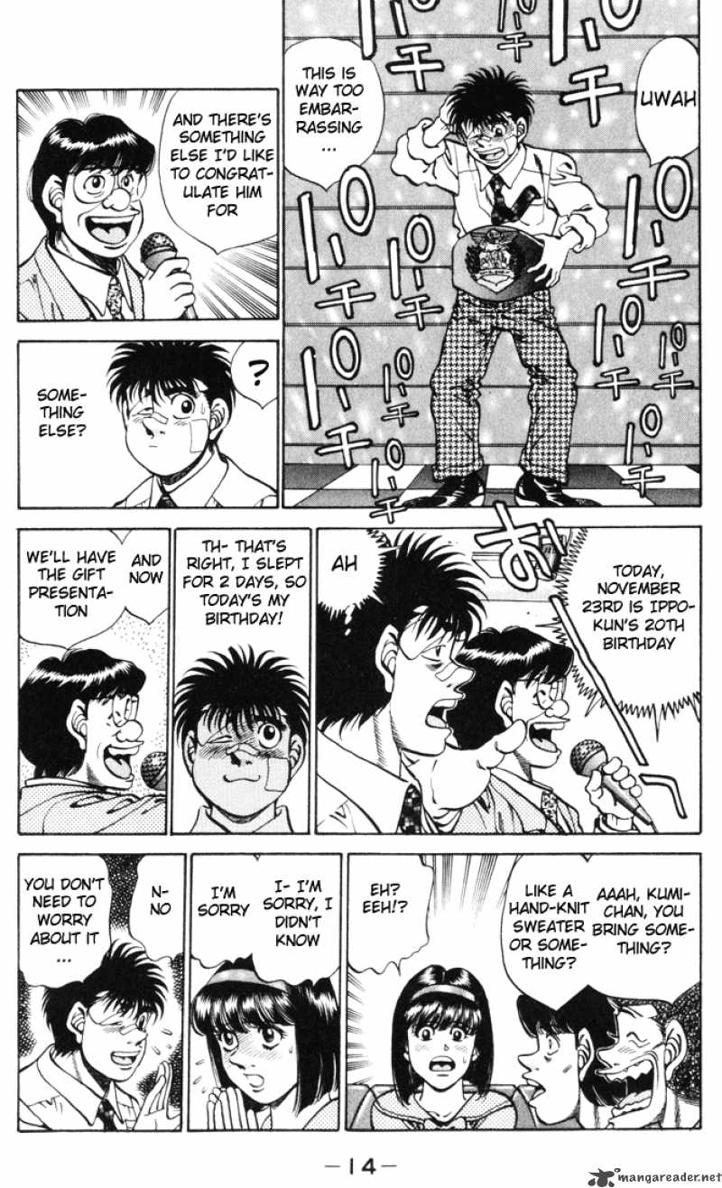Hajime No Ippo 269 15