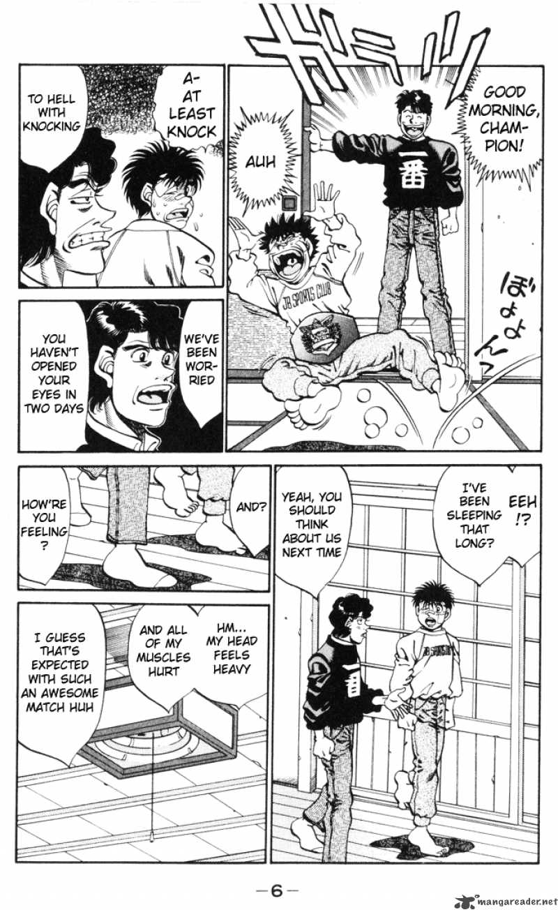 Hajime No Ippo 269 7
