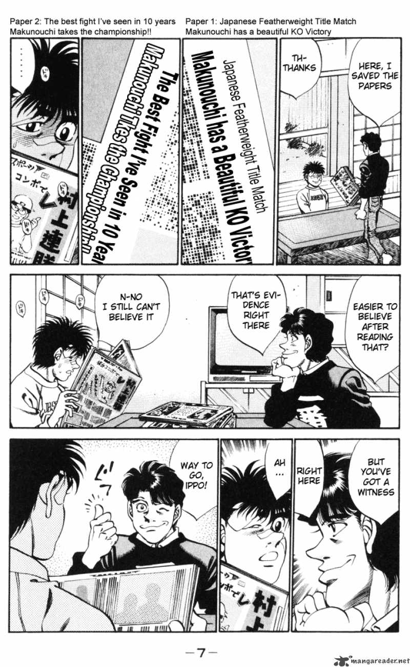 Hajime No Ippo 269 8