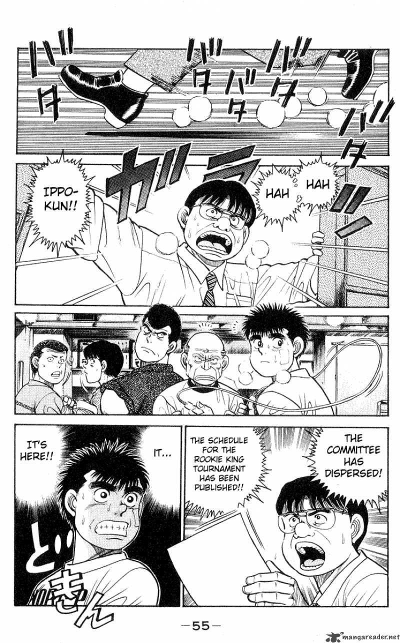 Hajime No Ippo 27 12