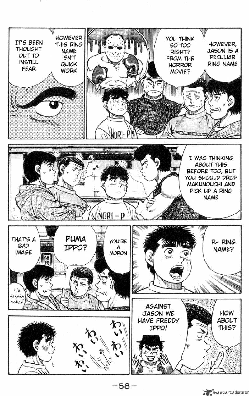 Hajime No Ippo 27 15