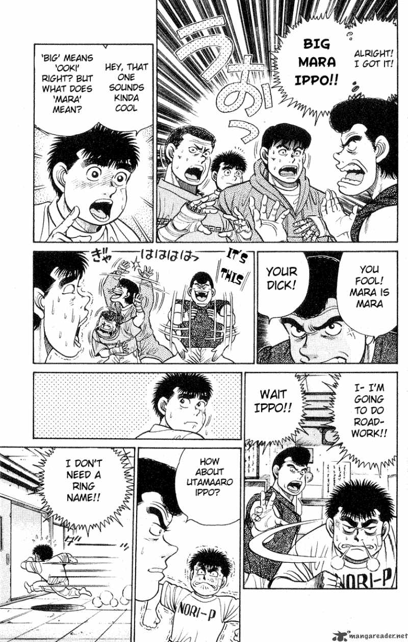 Hajime No Ippo 27 16