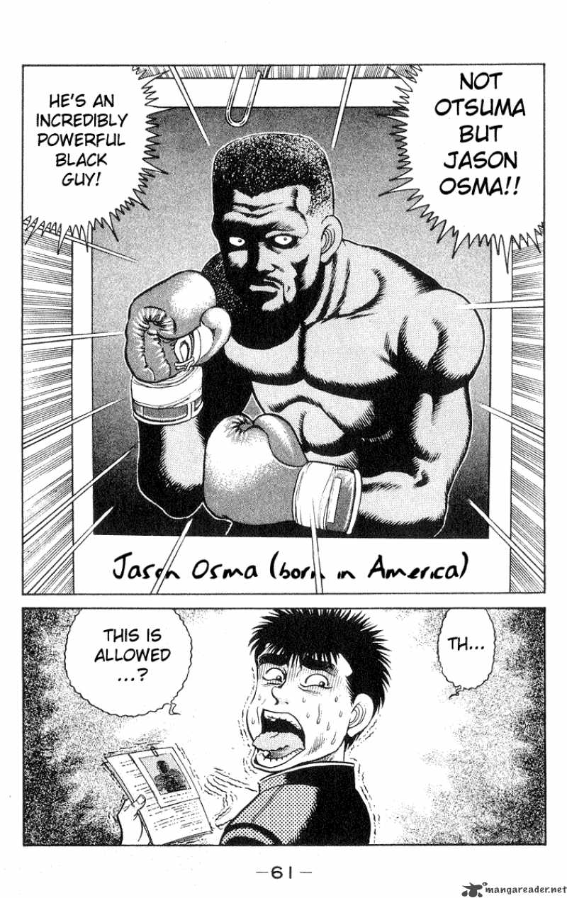Hajime No Ippo 27 18