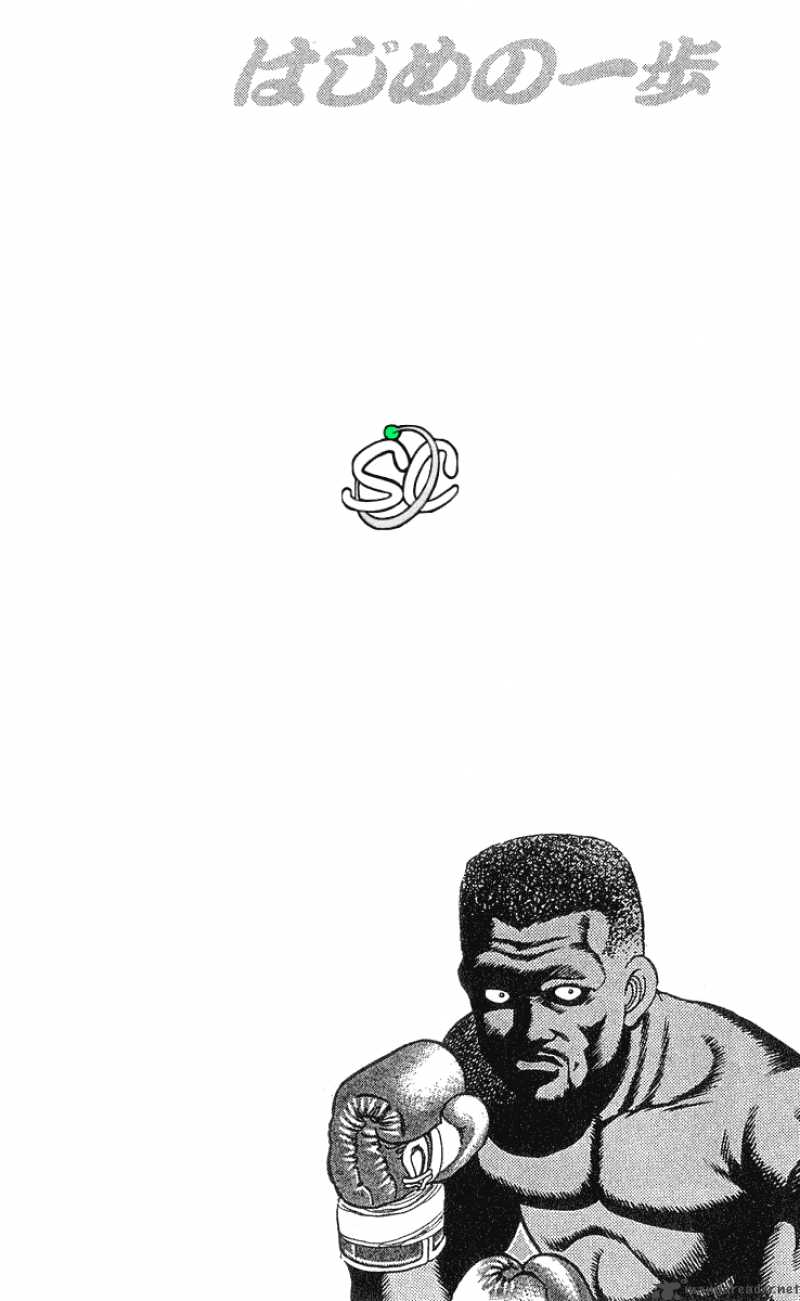 Hajime No Ippo 27 19