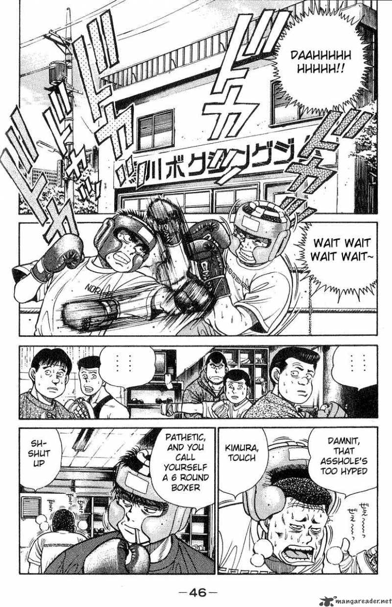 Hajime No Ippo 27 3