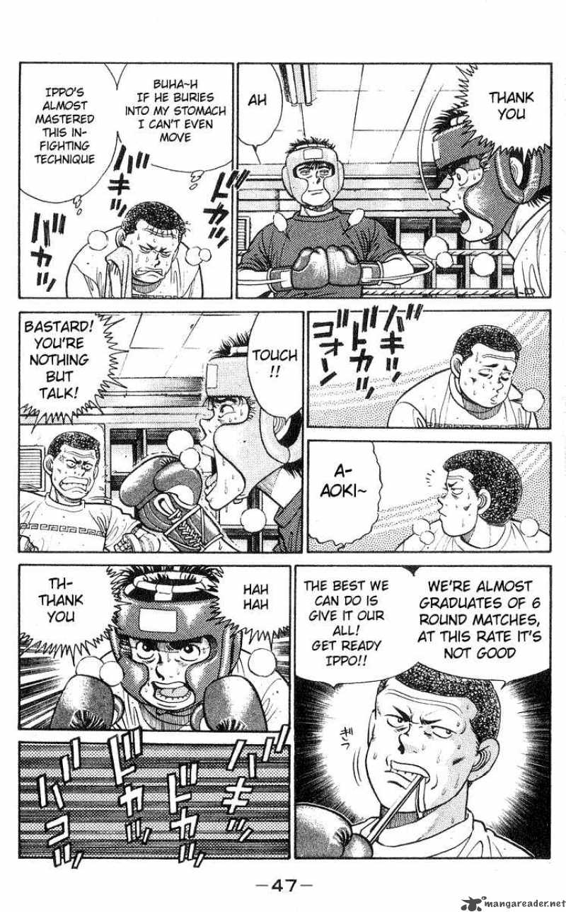 Hajime No Ippo 27 4