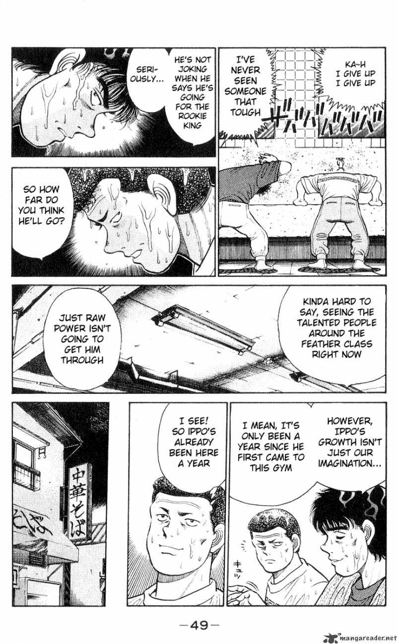 Hajime No Ippo 27 6