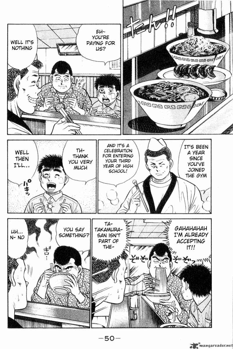 Hajime No Ippo 27 7