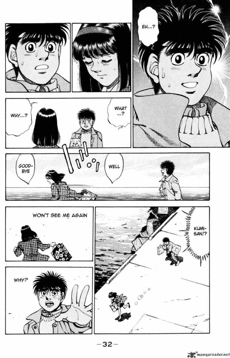 Hajime No Ippo 270 10