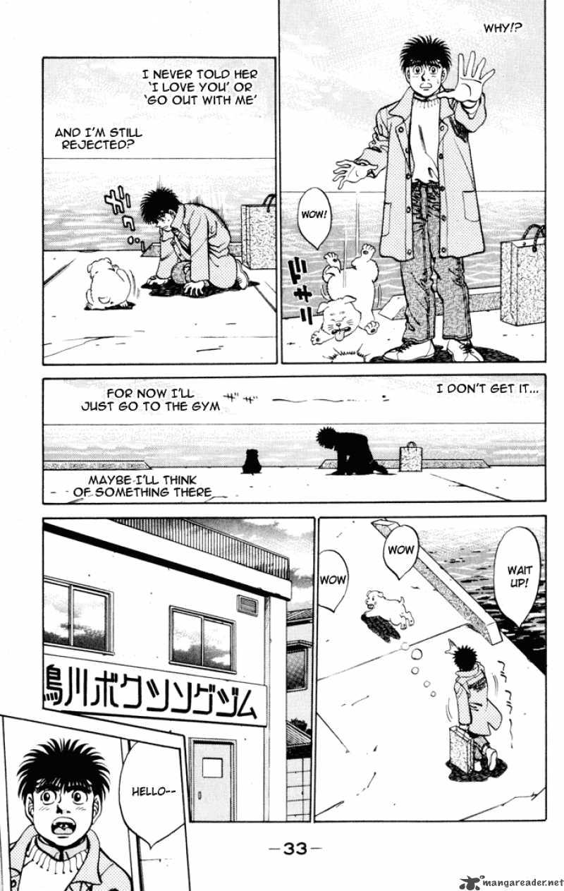 Hajime No Ippo 270 11