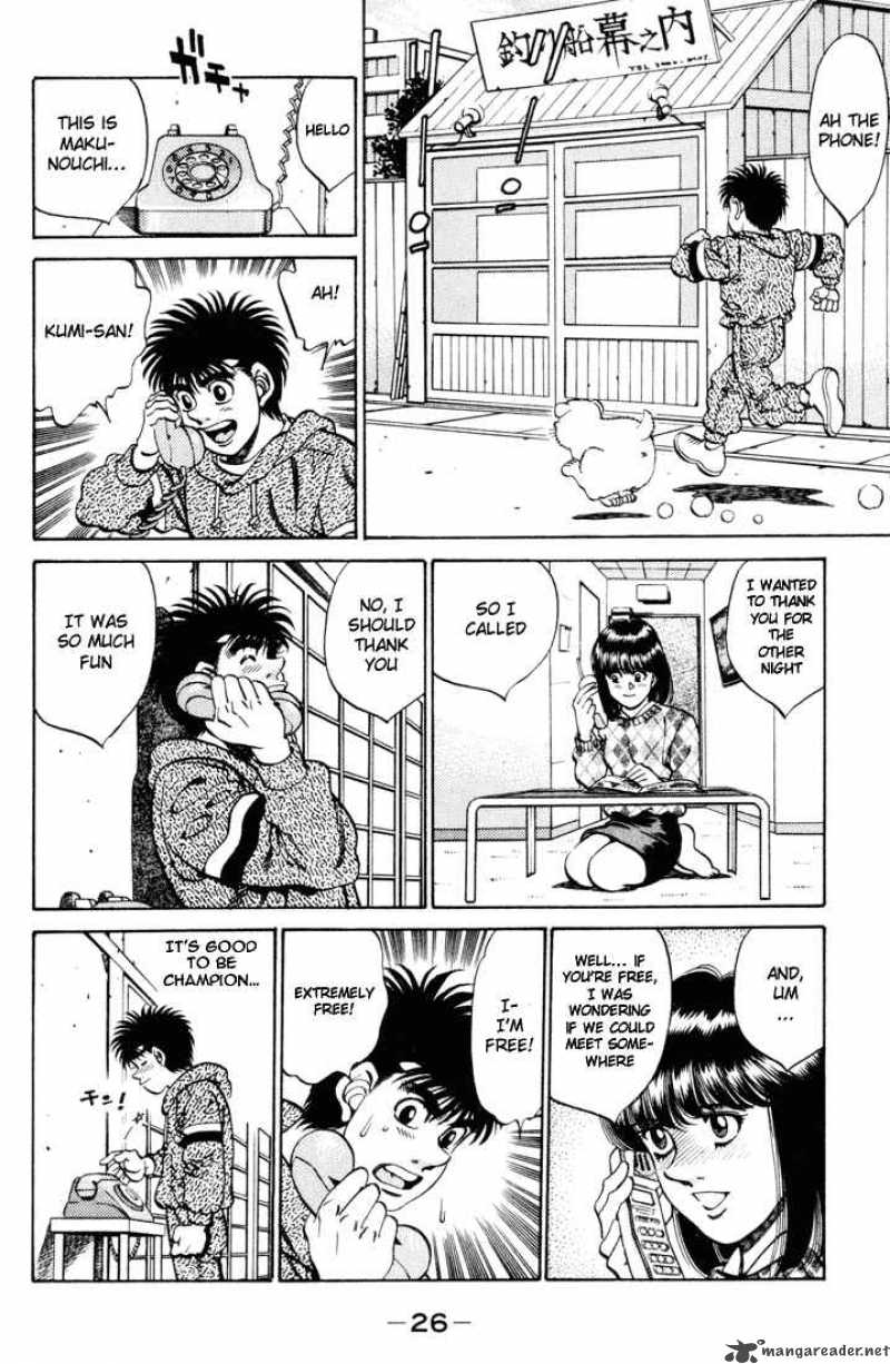Hajime No Ippo 270 4