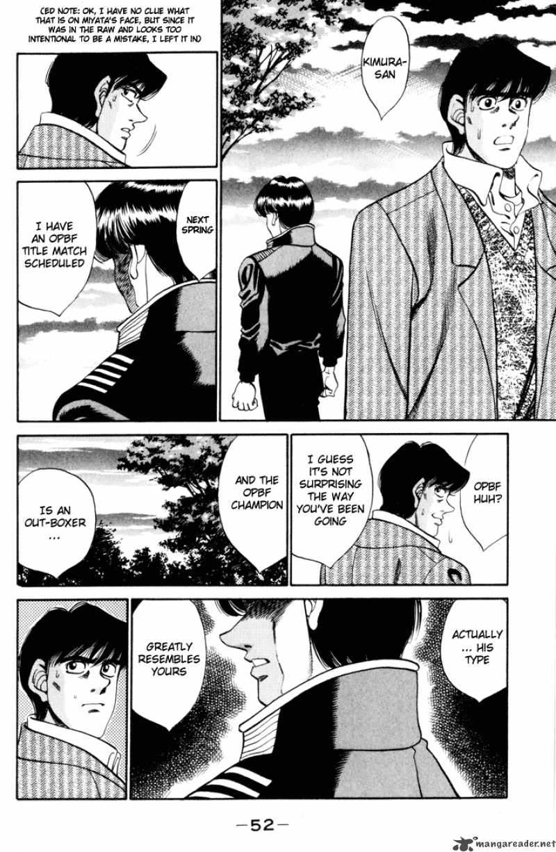 Hajime No Ippo 271 10