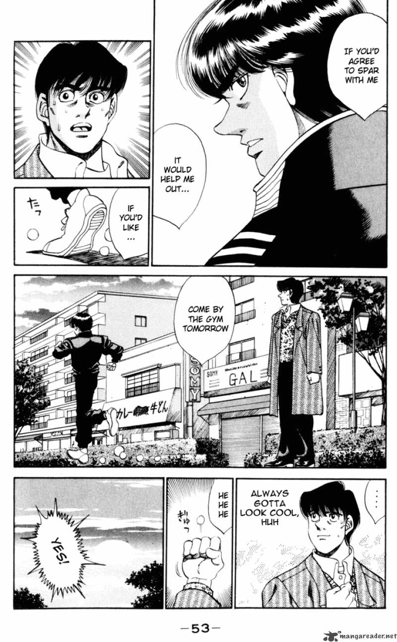 Hajime No Ippo 271 11
