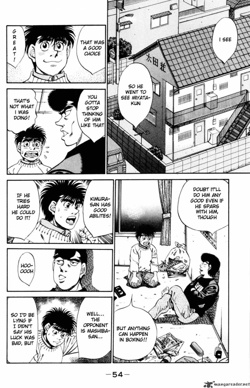 Hajime No Ippo 271 12