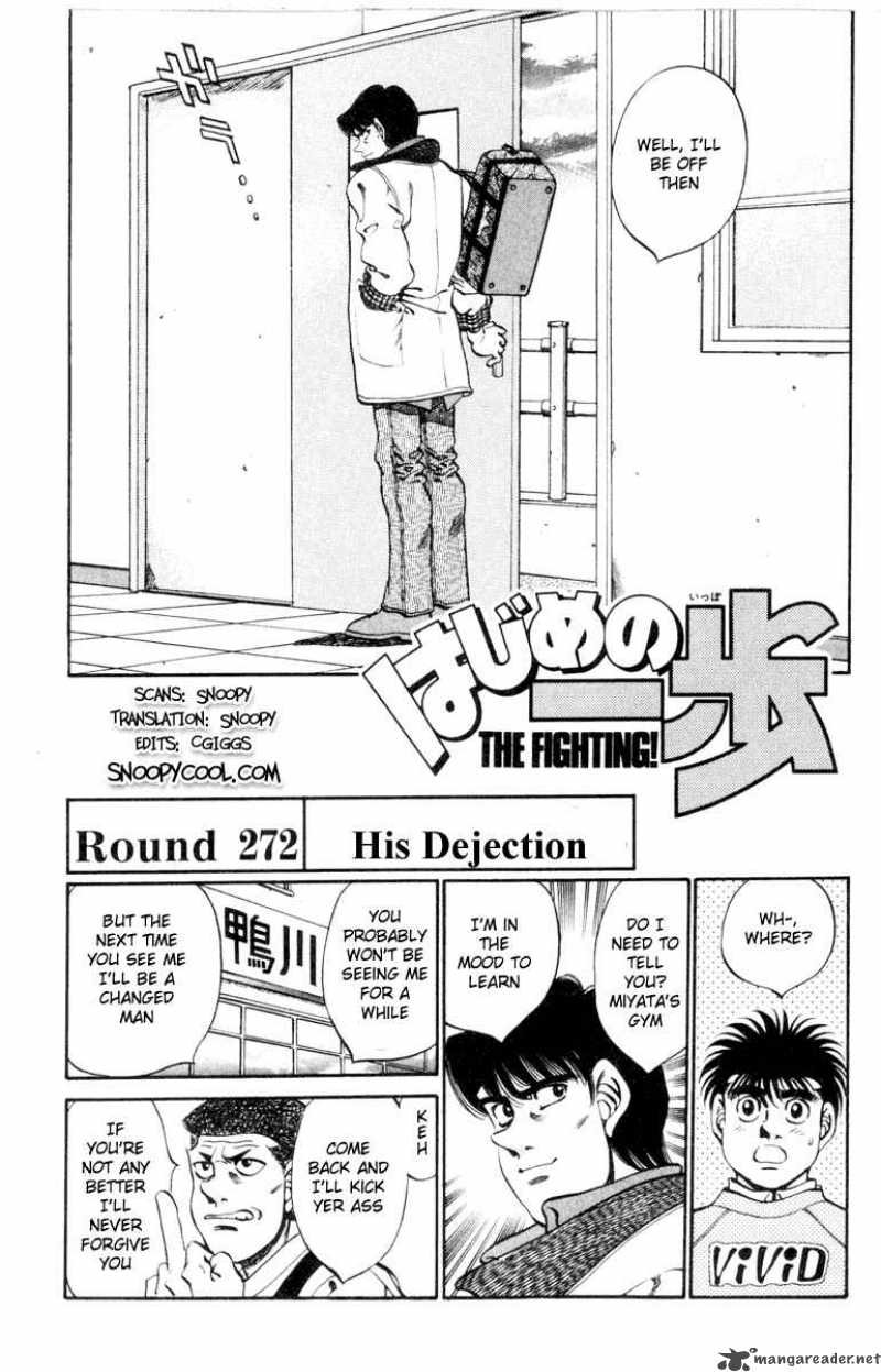 Hajime No Ippo 272 1