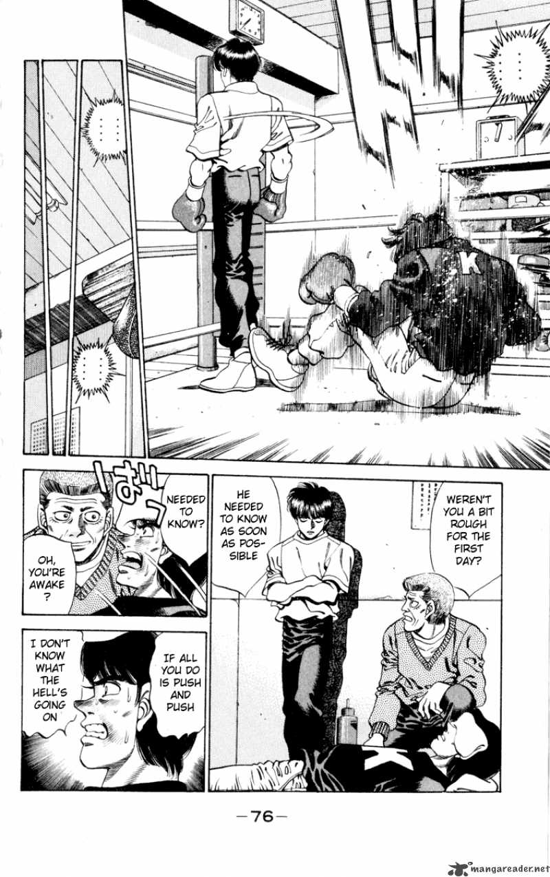 Hajime No Ippo 272 14