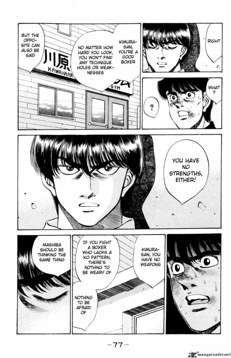 Hajime No Ippo 272 15