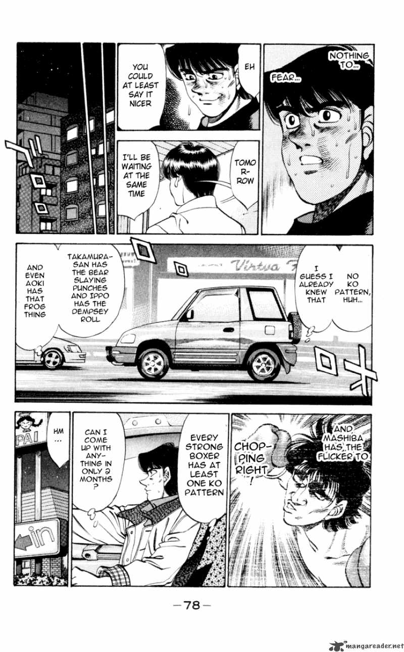 Hajime No Ippo 272 16
