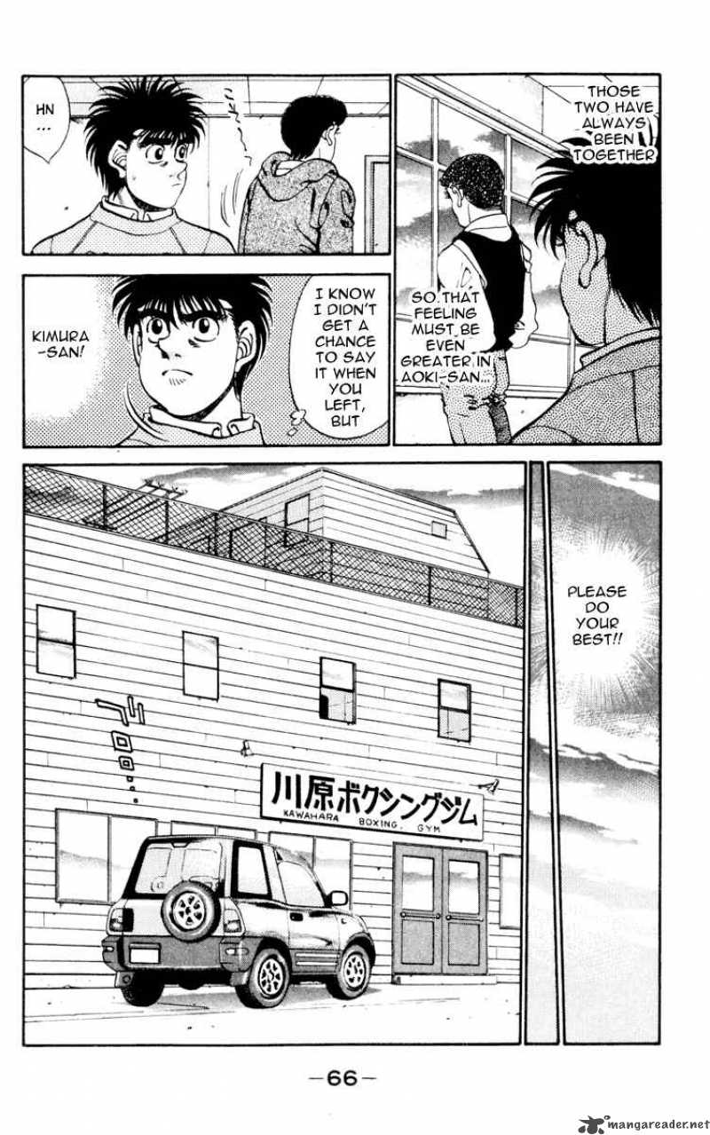 Hajime No Ippo 272 4