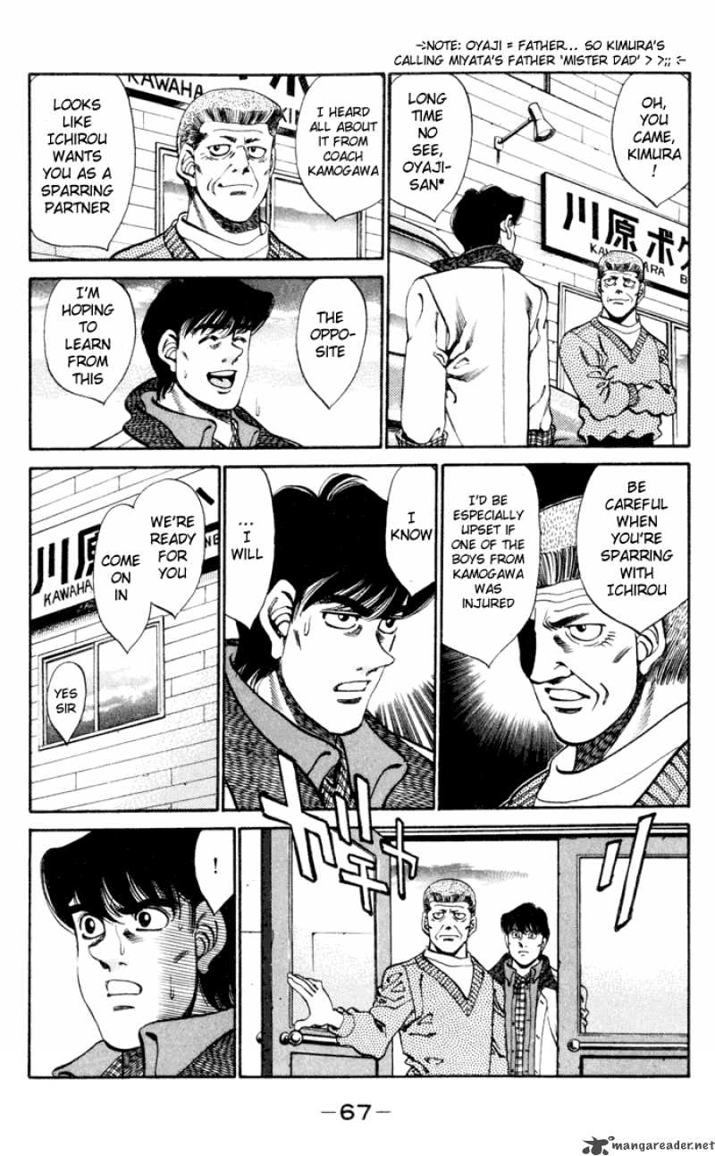 Hajime No Ippo 272 5