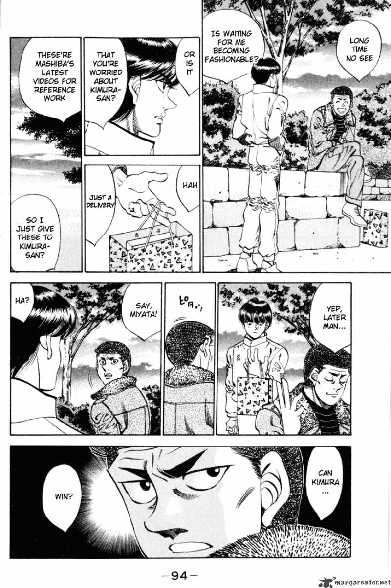 Hajime No Ippo 273 12