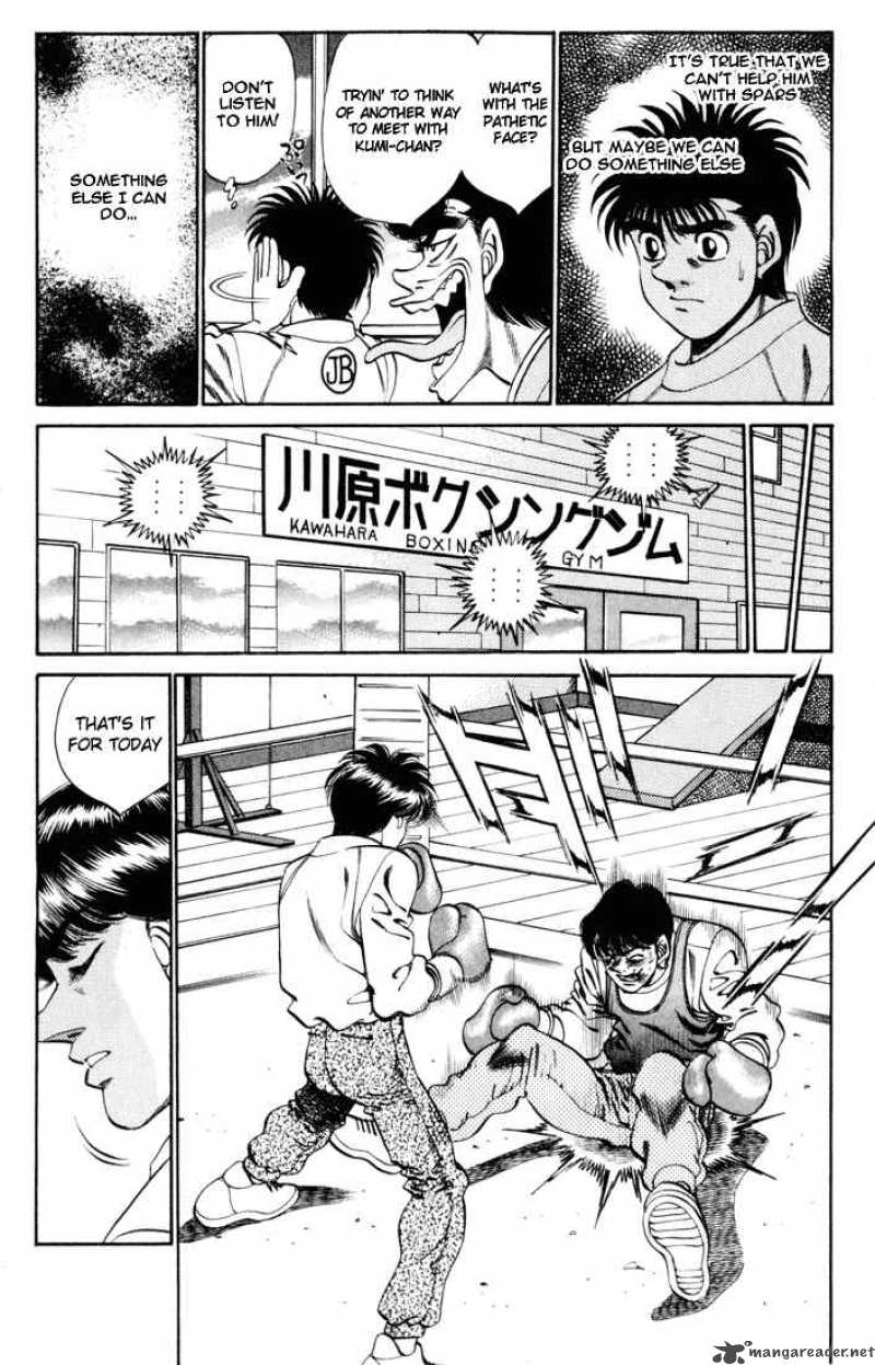 Hajime No Ippo 273 2