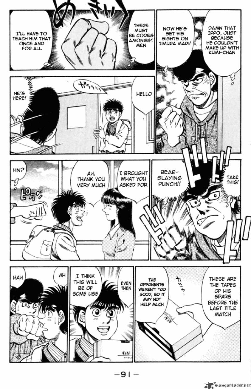 Hajime No Ippo 273 9