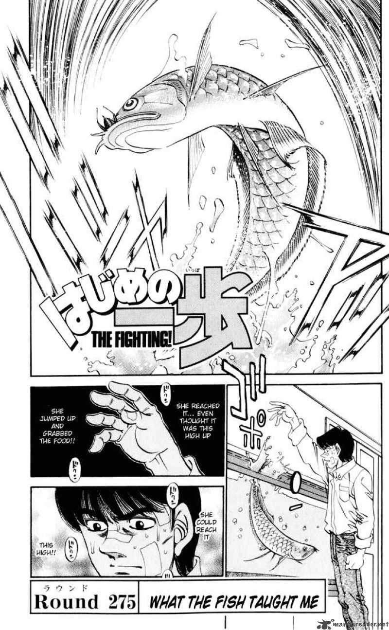 Hajime No Ippo 275 1