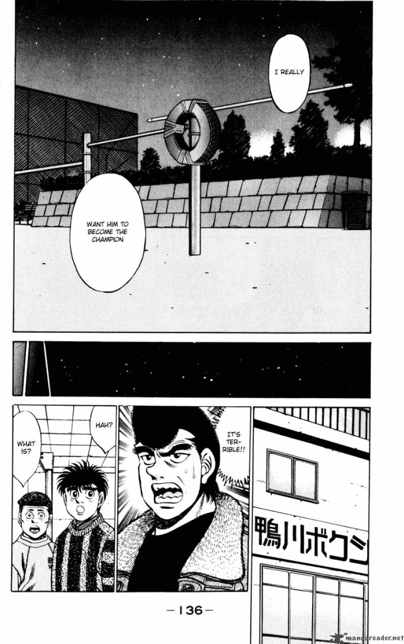 Hajime No Ippo 275 14
