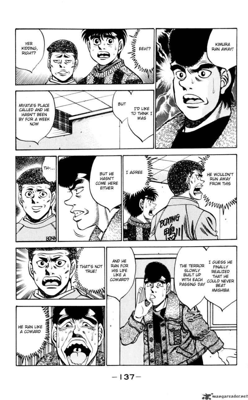 Hajime No Ippo 275 15