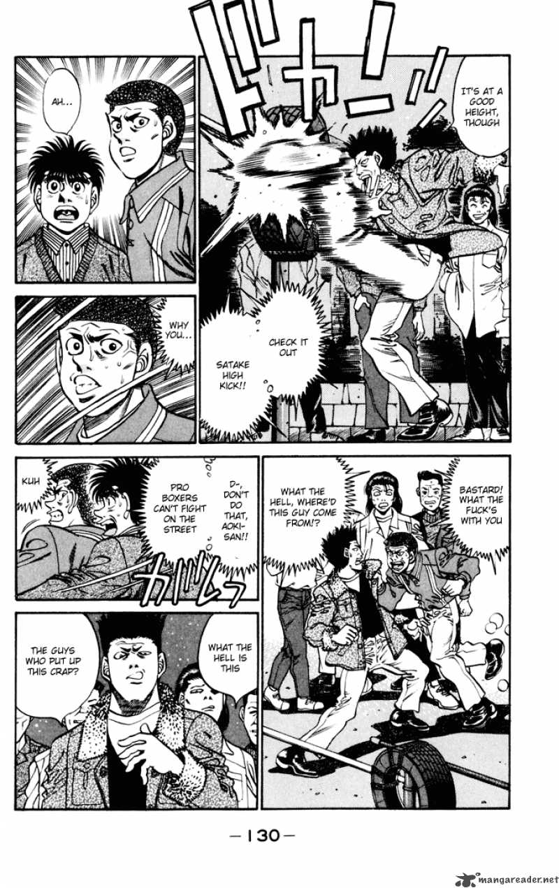 Hajime No Ippo 275 8