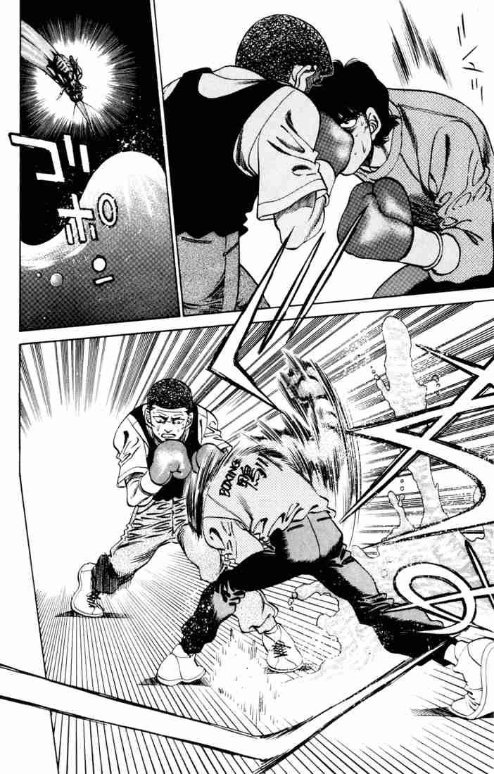 Hajime No Ippo 276 14