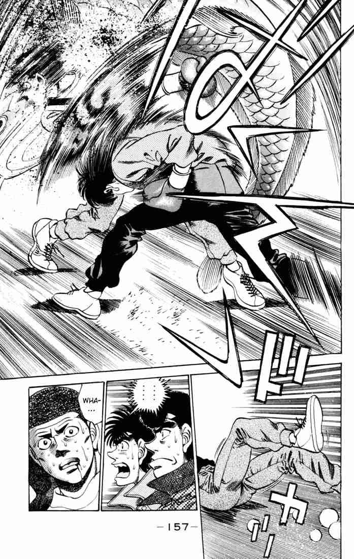 Hajime No Ippo 276 15