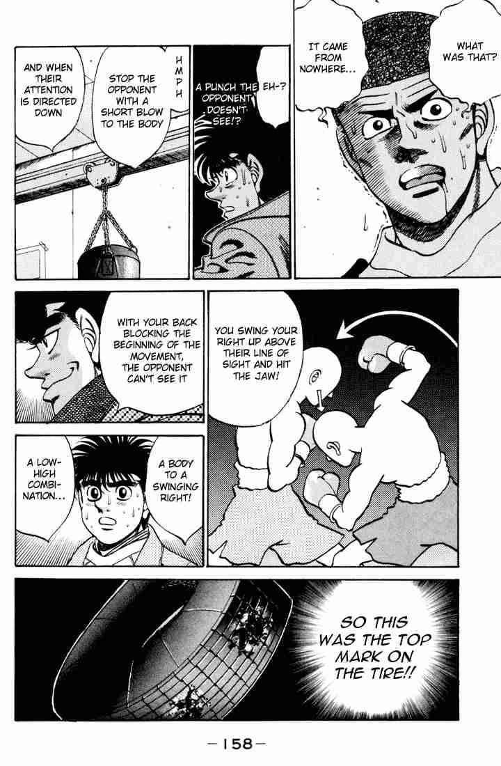 Hajime No Ippo 276 16