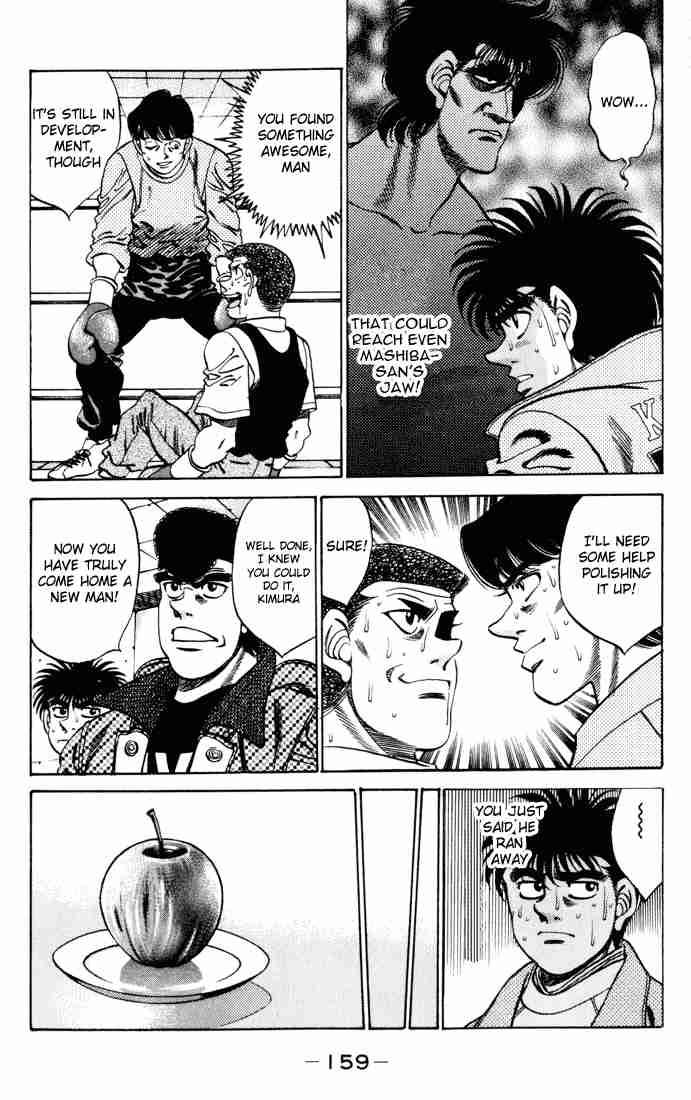 Hajime No Ippo 276 17