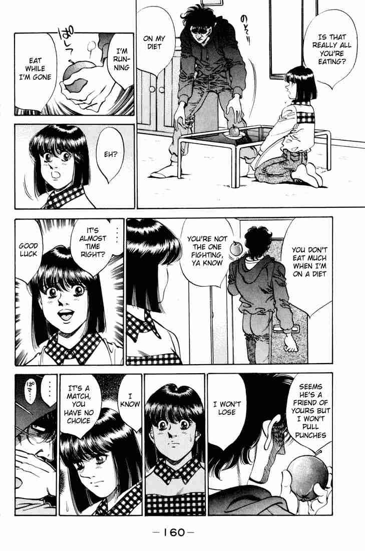 Hajime No Ippo 276 18