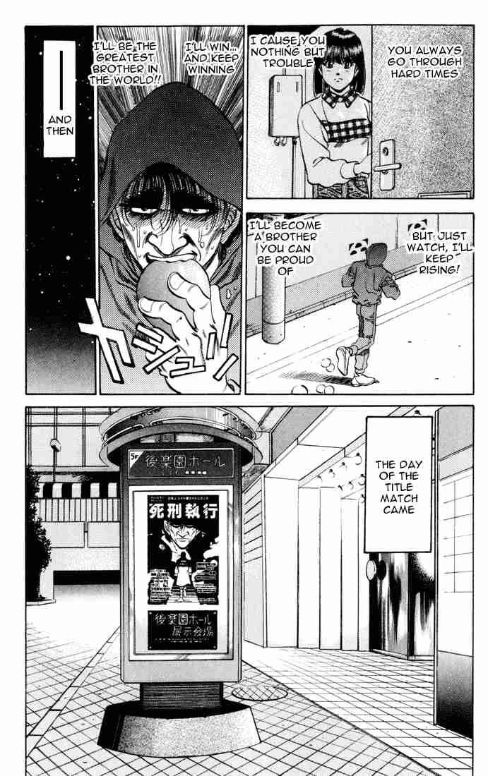 Hajime No Ippo 276 19