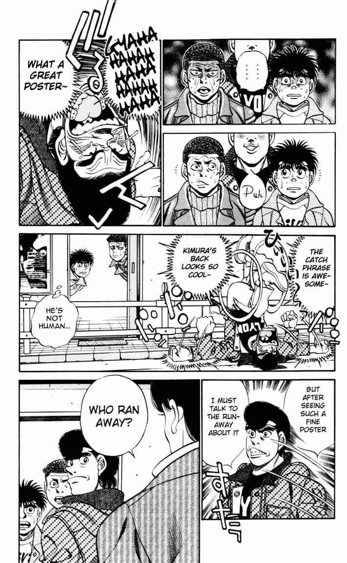 Hajime No Ippo 276 7
