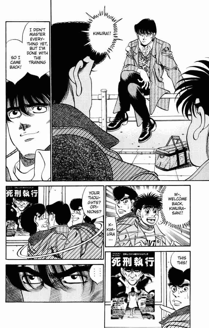 Hajime No Ippo 276 8