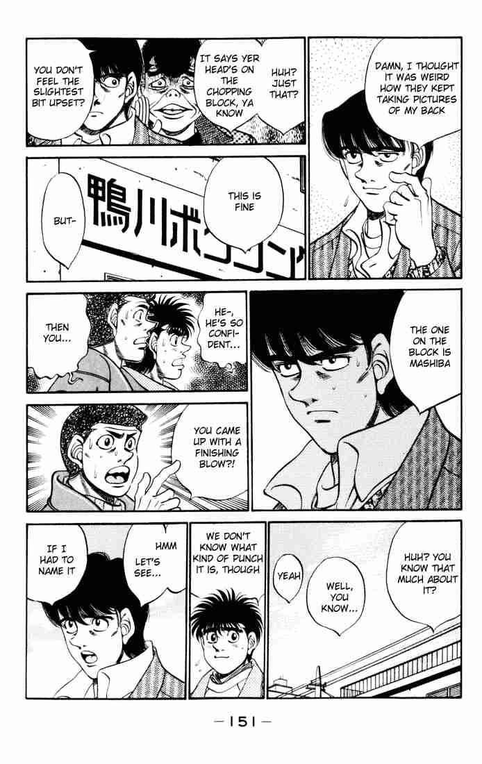 Hajime No Ippo 276 9